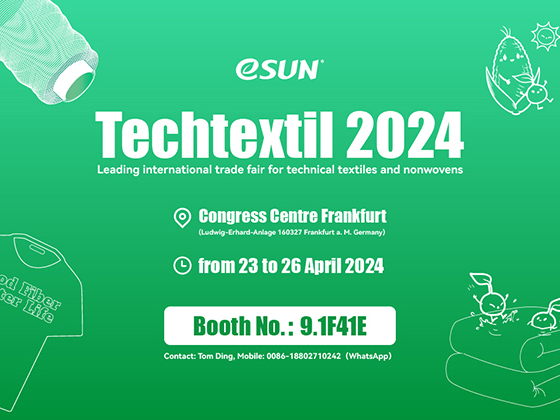 德國 Techtextil 2024 | 4月23-26日，eSUN誠邀大家相聚法蘭克福！