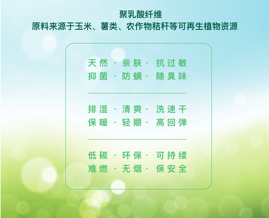 企業(yè)微信截圖_17223050355986